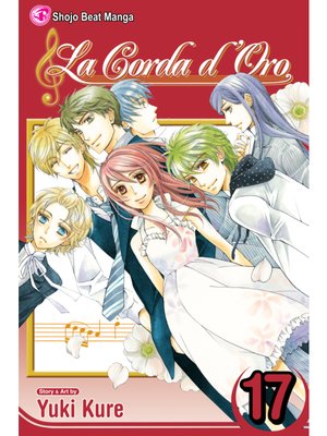 cover image of La Corda d'Oro, Volume 17